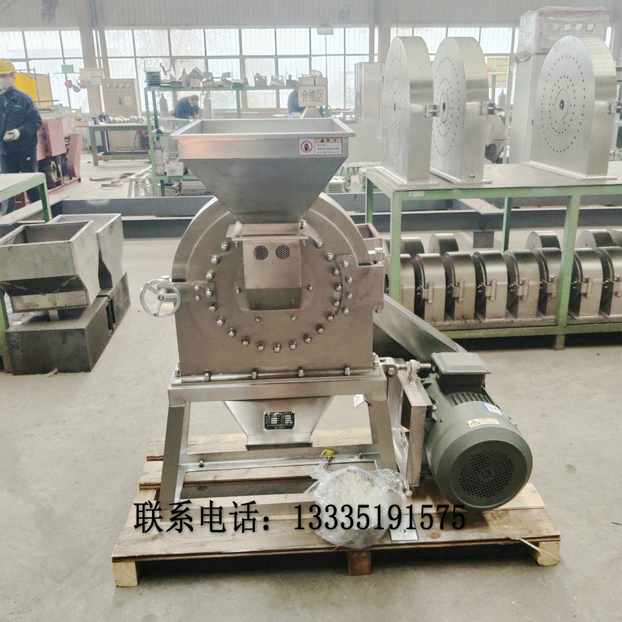 山东不锈钢面条头挂面粉碎机，FS450五谷杂粮磨粉机图片С图2