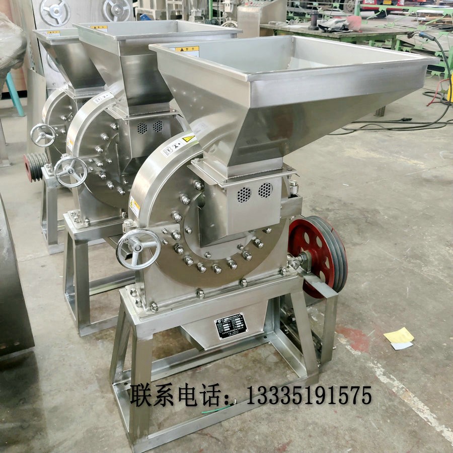 山东不锈钢面条头挂面粉碎机，FS450五谷杂粮磨粉机图片С图3
