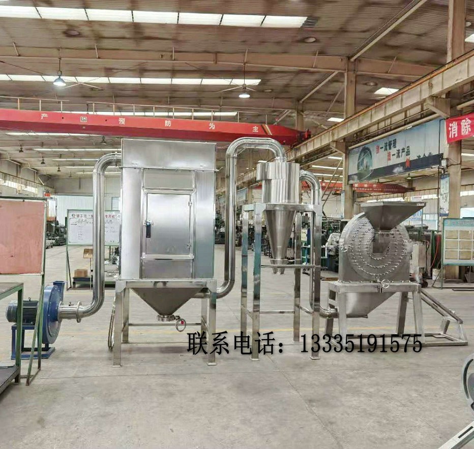 山东不锈钢面条头挂面粉碎机，FS450五谷杂粮磨粉机图片С图4