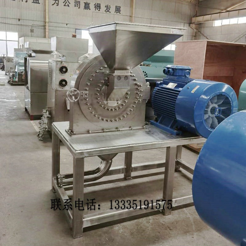 山东不锈钢面条头挂面粉碎机，FS450五谷杂粮磨粉机图片С图5