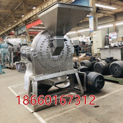 山东不锈钢食盐粉碎机厂家 水冷白糖粉碎机MT1