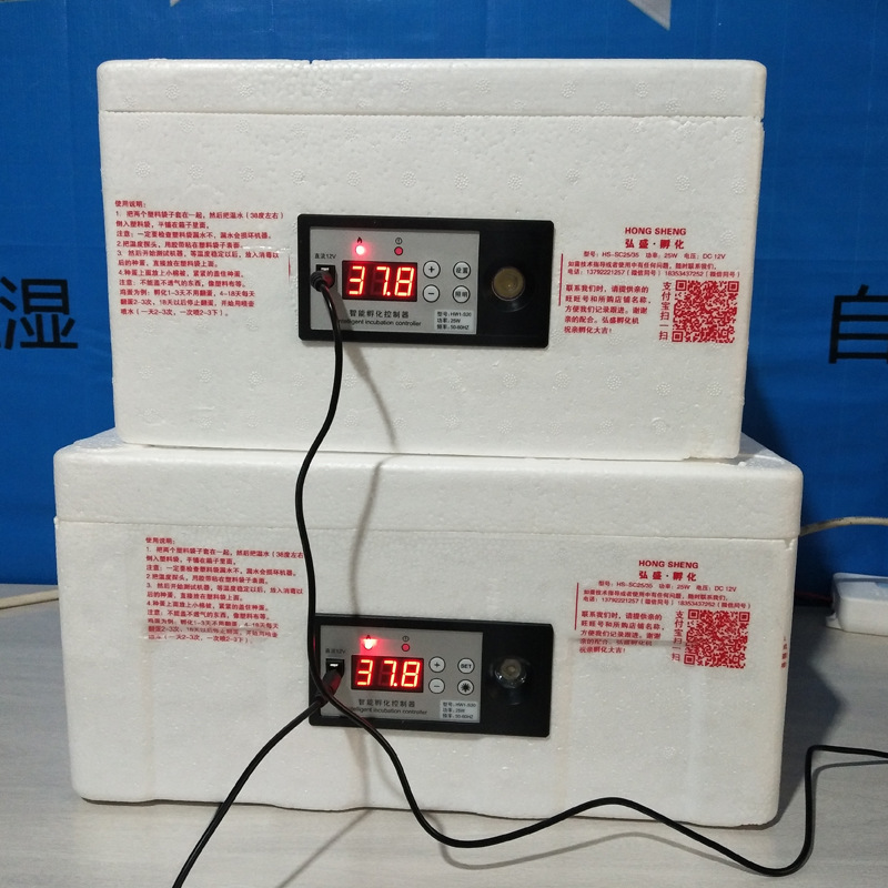 水床孵化机5.jpg