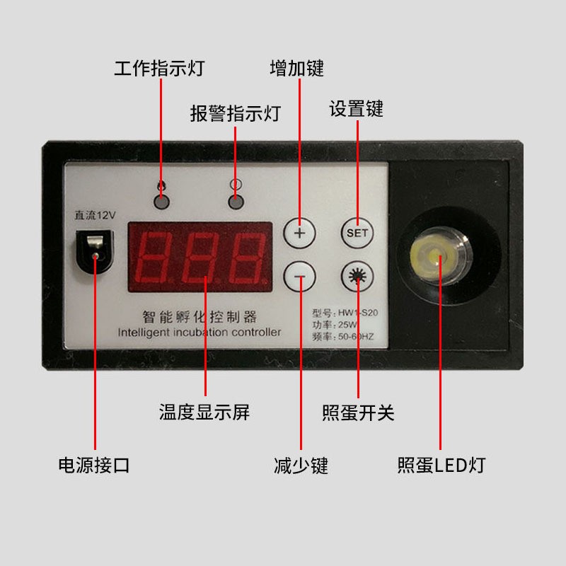 全自动仿生水床孵化机 家用小型多功能鸡鸭鹅鸽子孔雀水床孵化箱图2