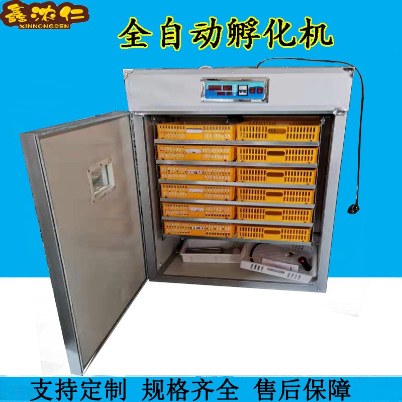 代发恒温工业孵化机全自动跨境incubator 家用智能型鸡蛋孵化器图2