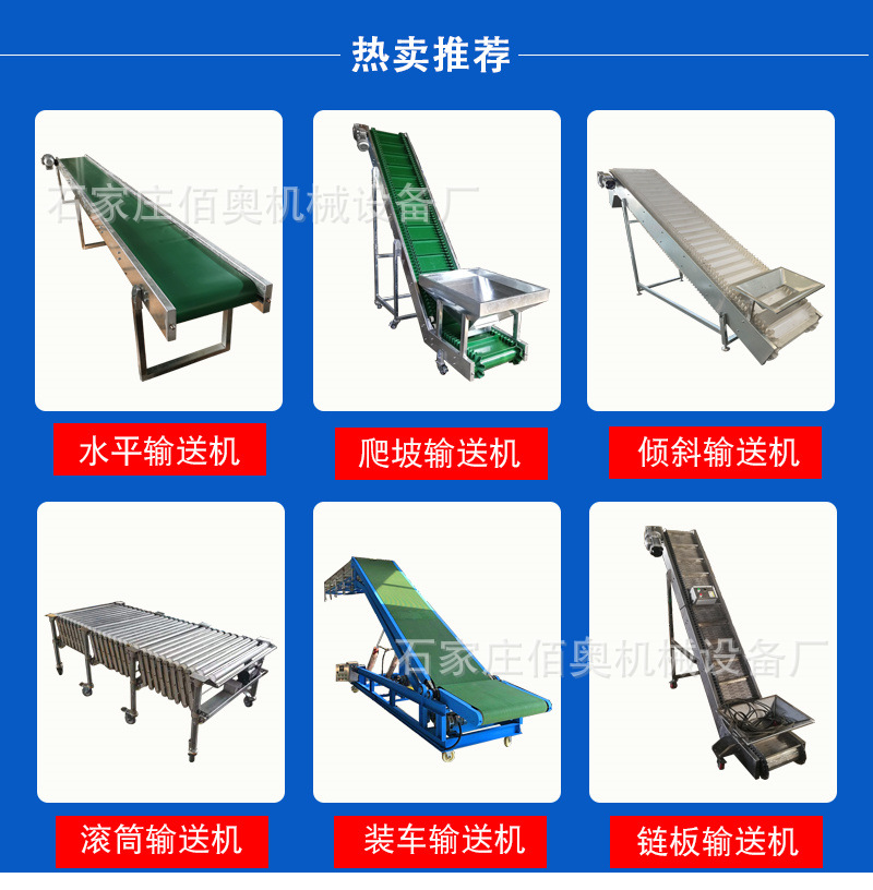 微信图片_202106250901001