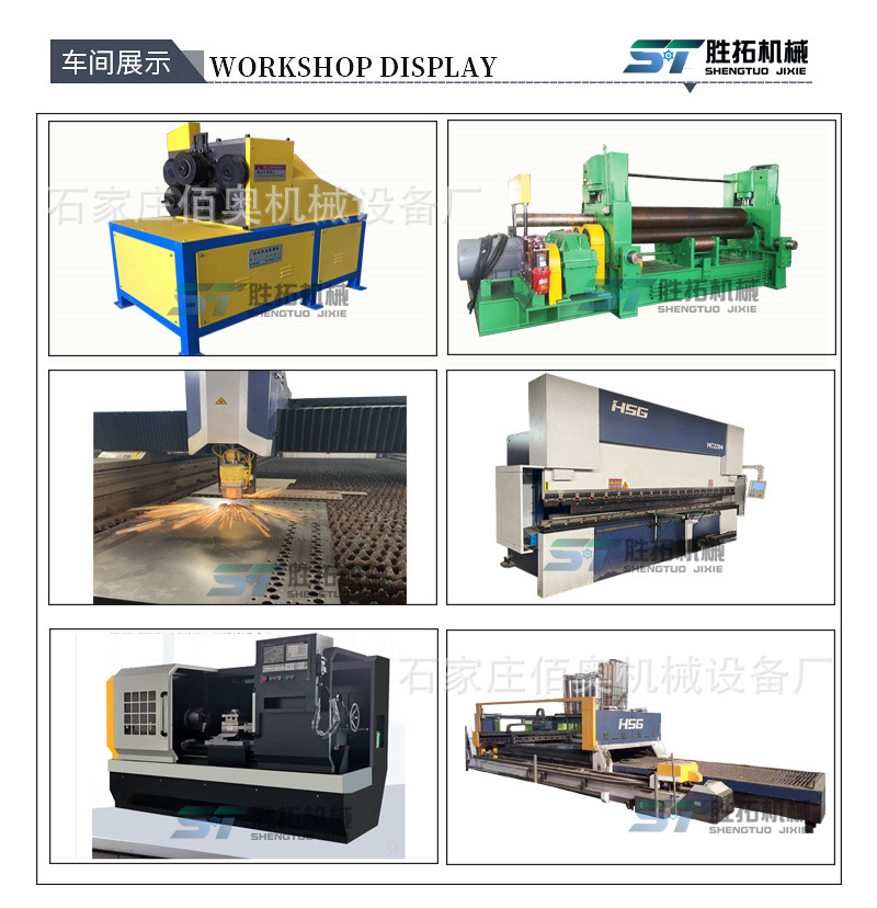 微信图片_2021062408293511