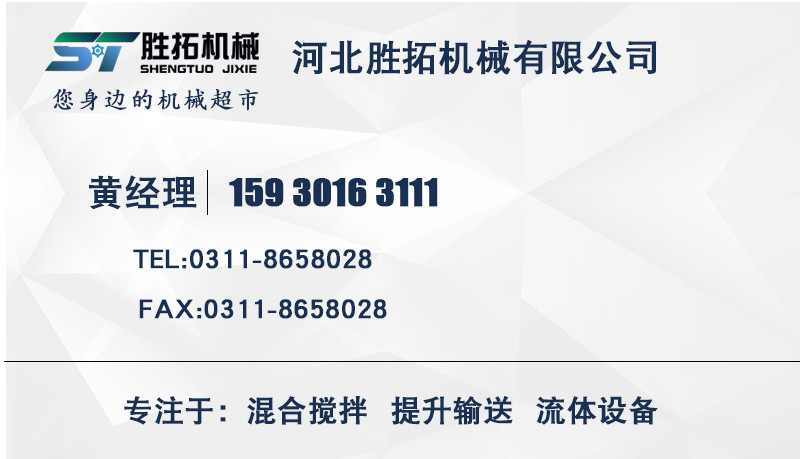 微信图片_20210624094623_副本