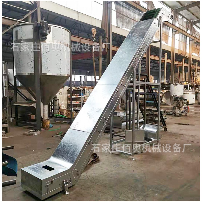 枸杞皮带输送机pvc裙边挡板爬坡传送带食品颗粒粉末皮带提升机图2