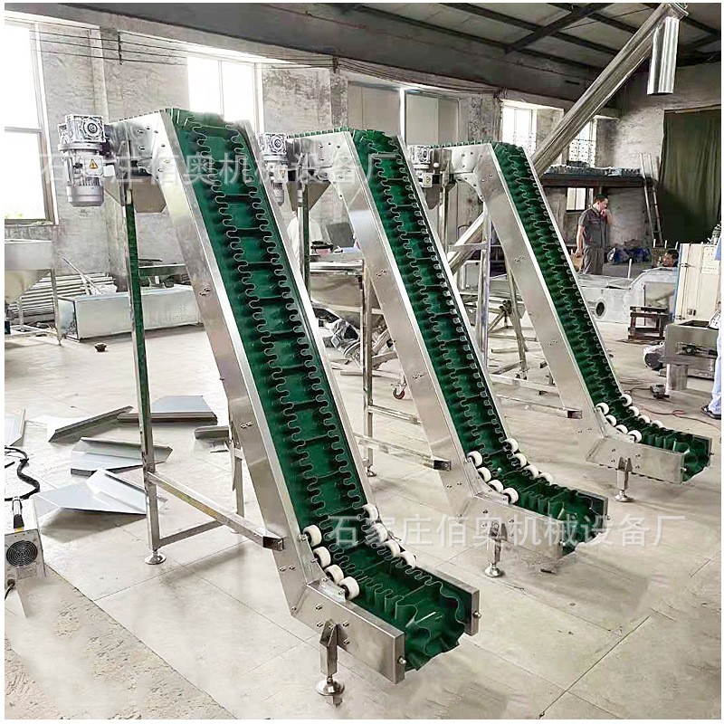 定制爬坡输送机化工颗粒裙边挡板提升机瓶胚皮带传送机裙边输送带图3