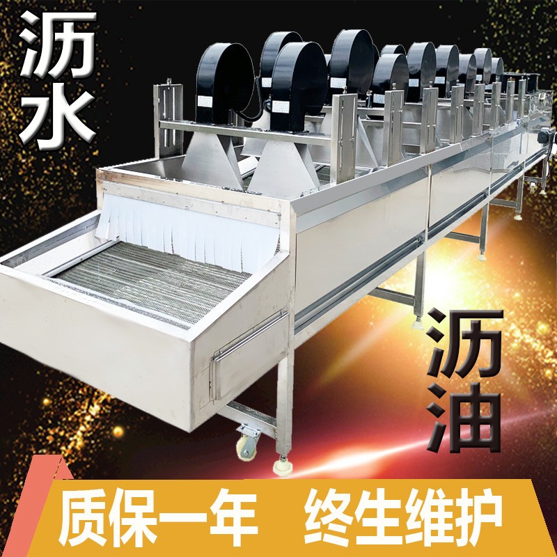 娃娃菜低温去水珠翻转风干机 小白菜网带传送全自动风干机不锈钢图5