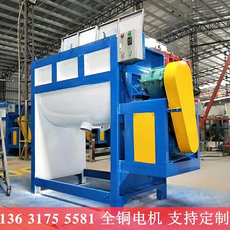 厂家双螺带不锈钢卧式混料机 304不锈钢双层油加热干粉粉末搅拌罐图2