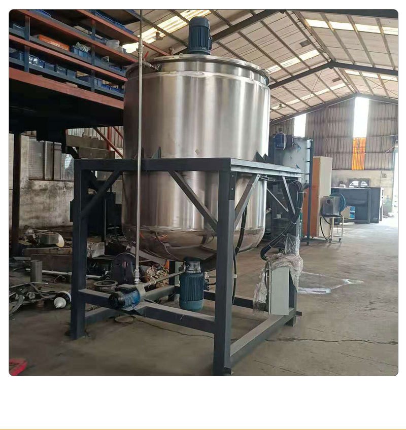 2吨不锈钢液体搅拌机 3吨双层加温搅拌机 高速乳化均质搅拌罐型号图5