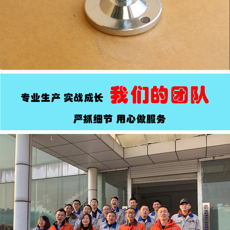 详情页模板-滚筒线_02