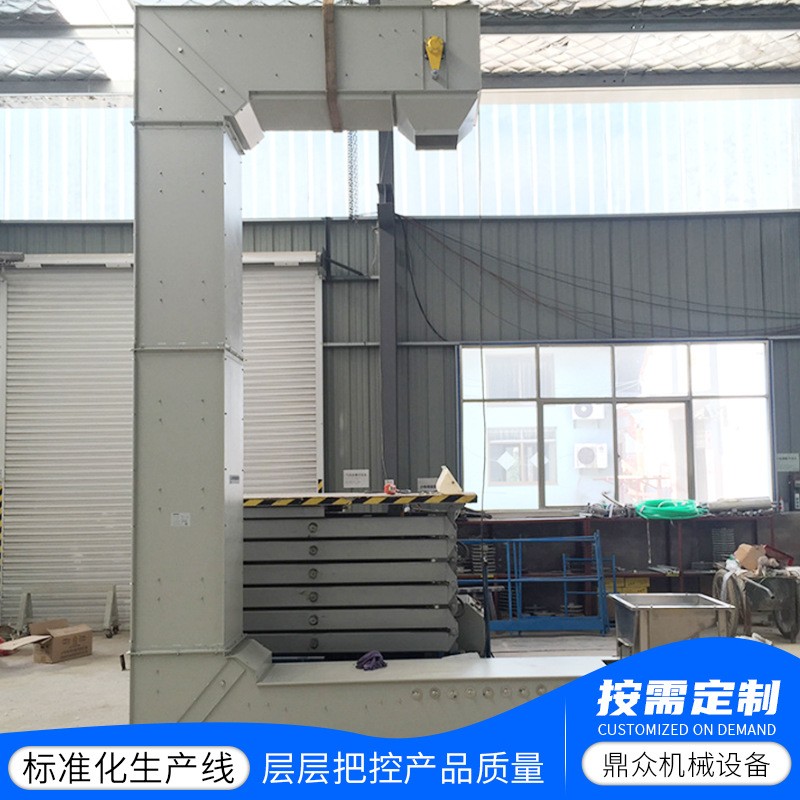 工厂不锈钢食品输送机传送带 粒状片状块状斗式上料机C型提升机图4