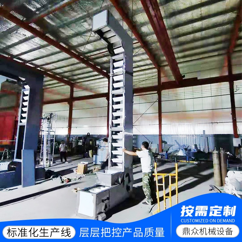 工厂不锈钢食品输送机传送带 粒状片状块状斗式上料机C型提升机图3