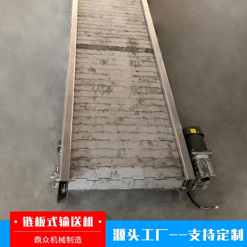 现货不锈钢输送机 传送机链板输送机重型货物输送链板 输送机图4