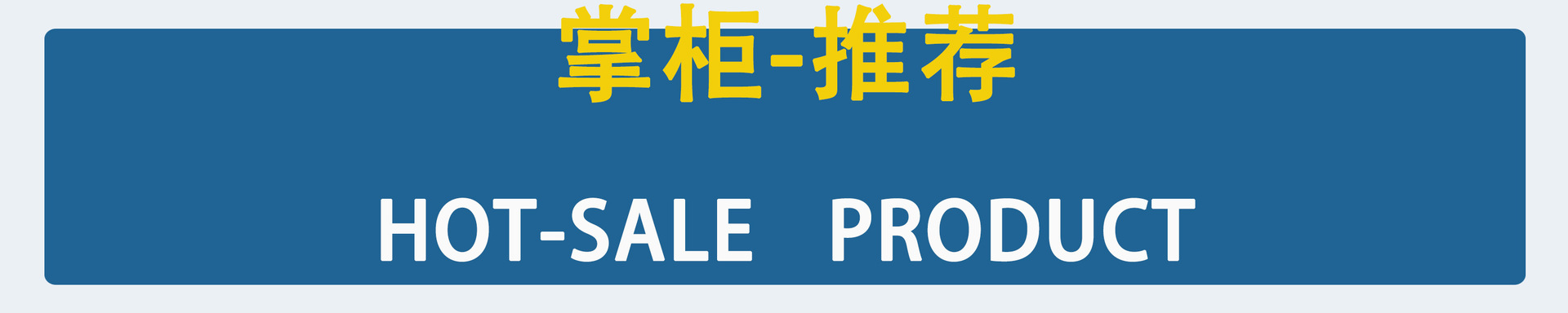 未标题-191_副本