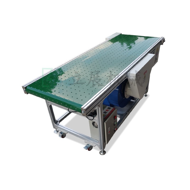 吸风线输送机 冲孔输送带流水线 纸品厂负压传送机 流水线 传送带图4