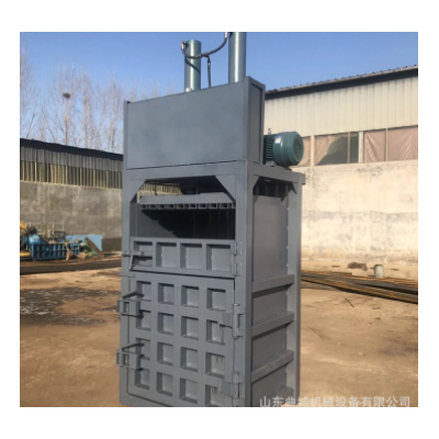 30吨液压打包机立式废纸液压打包机 塑料瓶纸箱编织袋压缩打包