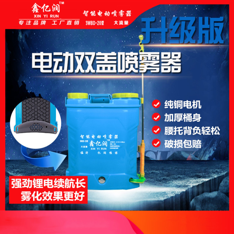 qxlarge-dsc-EE052D57B7900E72EB