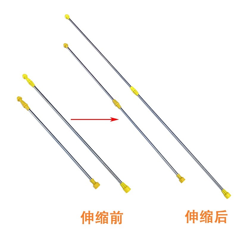 电动喷雾器配件不锈钢伸缩杆 加长杆图2