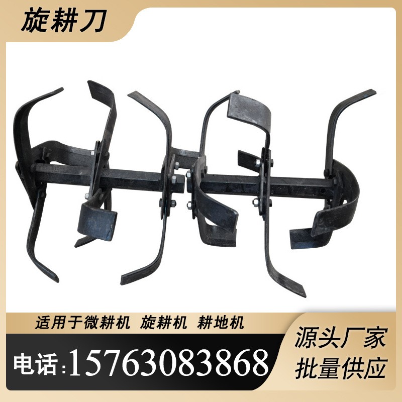 多功能微耕机四驱农用小型开沟除草耕地柴油机自走式耕地机图4