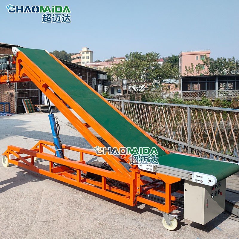 爬坡输送机货物搬运物流分拣集装箱装柜伸缩滚筒线 装卸货神器
