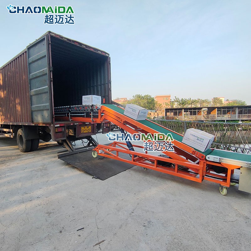 爬坡输送机货物搬运物流分拣集装箱装柜伸缩滚筒线 装卸货神器图4