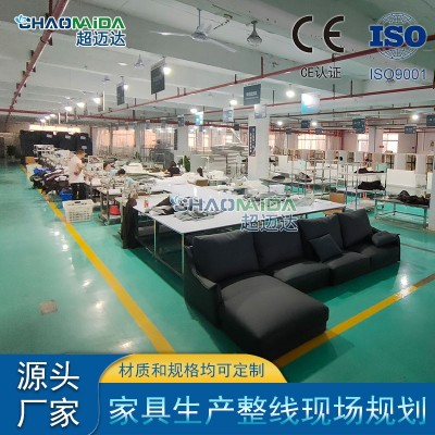 按需设计皮带输送机沙发组装线不锈钢滚筒输送机工厂车间流水线