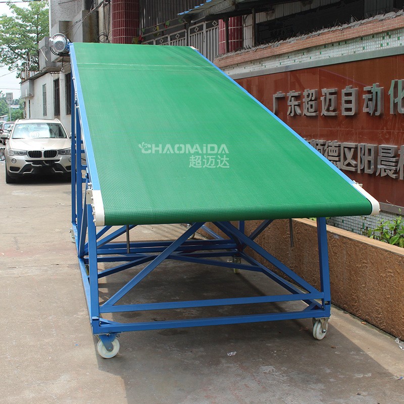 供应爬坡移动皮带式输送机 物流上下输送线 重型矿用皮带输送机图2