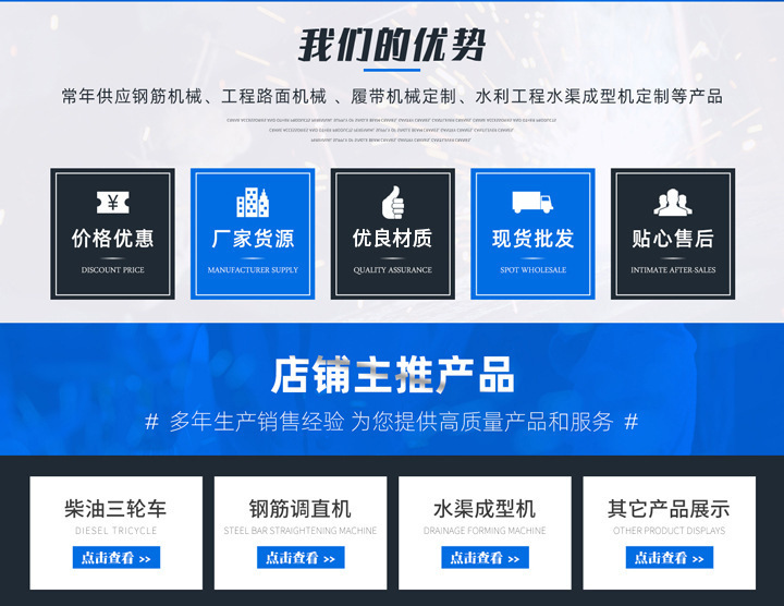 微信图片_202012181325525