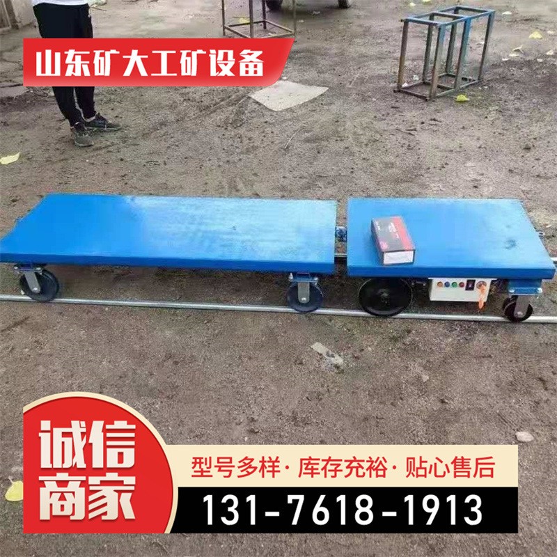 山地单轨运输机 山地果园单轨道运输车 汽油山地轨道运输车图4