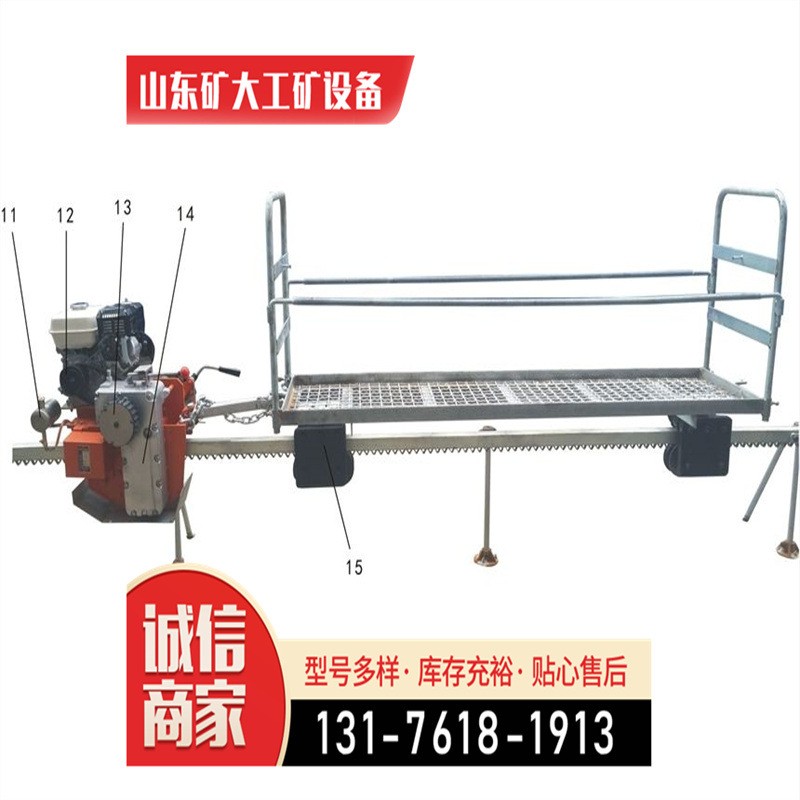 山地单轨运输机 山地果园单轨道运输车 汽油山地轨道运输车图2