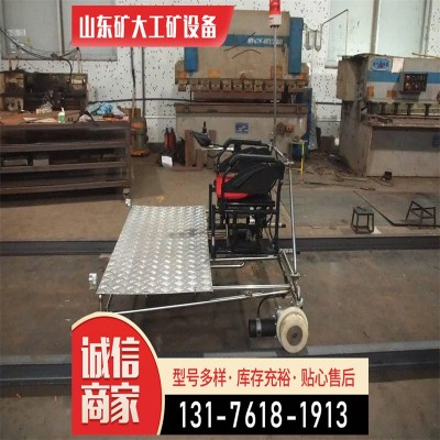 电动轨道地平车 工业车间重型低压40吨蓄电池无轨平板车搬运车