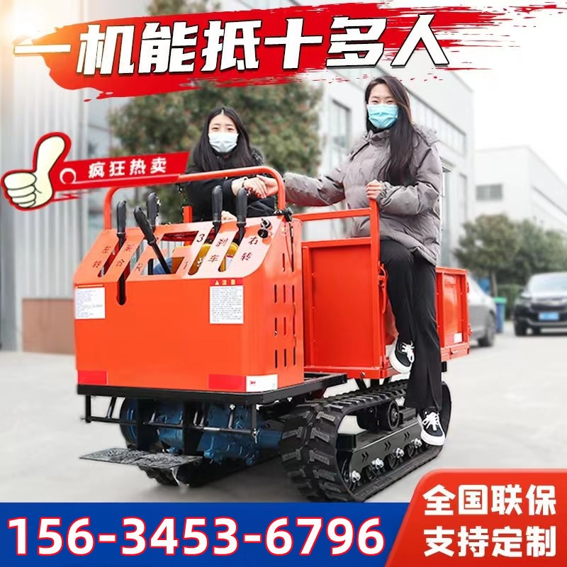 小型履带运输车全地形爬山爬坡王工程混泥土拉砖农用爬山虎搬运车图2