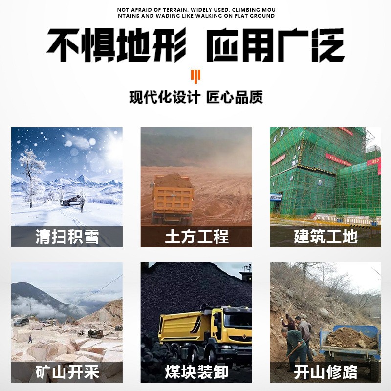 小型装载机 四驱液压柴油小型铲车 养殖场沙石微型工程抓木推土机图4