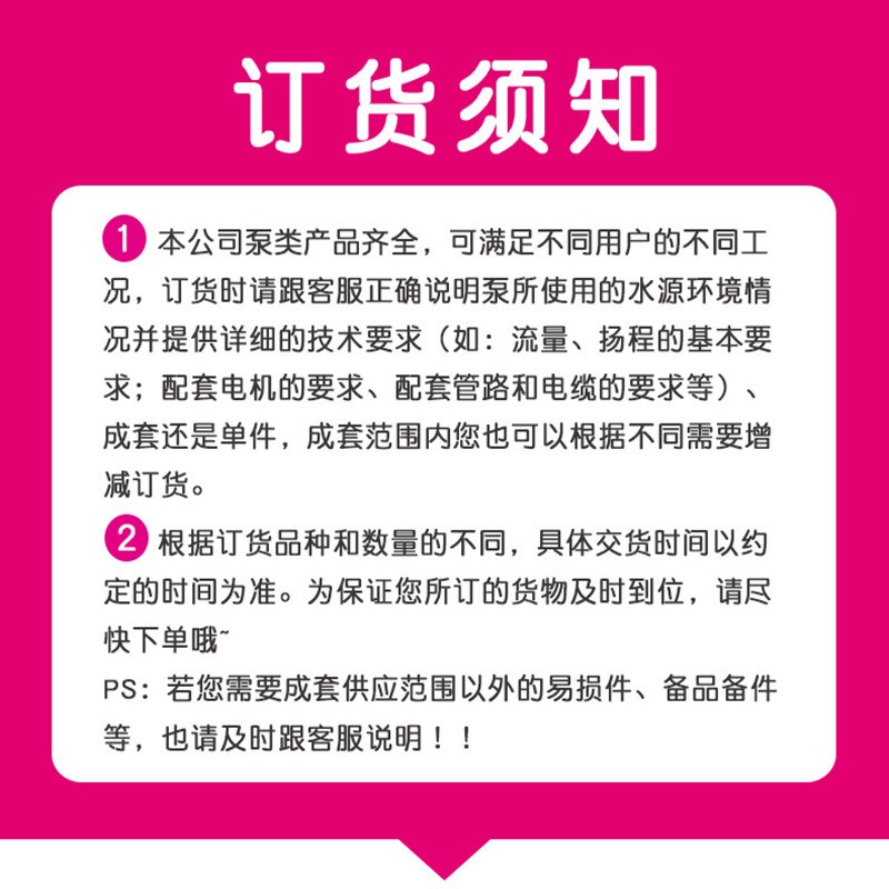 卧式自吸离心泵 无堵塞抽泥浆污水排污泵 ZX自吸清水离心泵图2