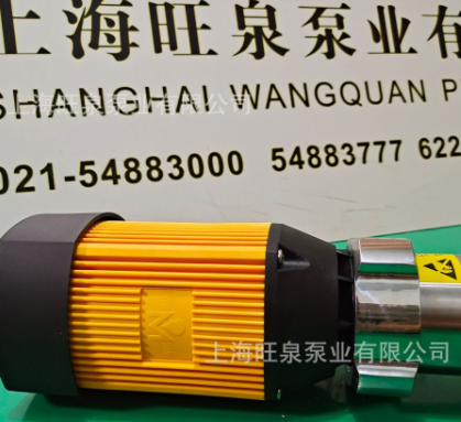 上海旺泉HV高粘度插桶泵、插桶式螺杆泵、便携式树脂泵、抽胶泵图5