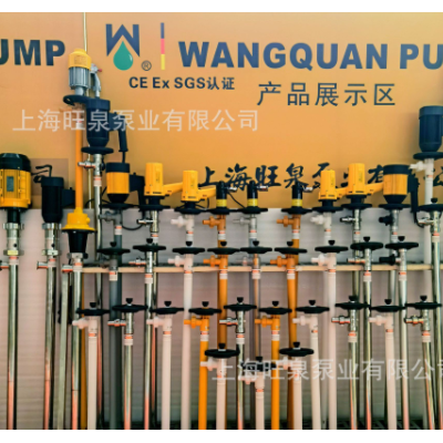 上海旺泉多种油桶泵、插桶泵、电动抽液泵、立式螺杆插桶泵、油抽