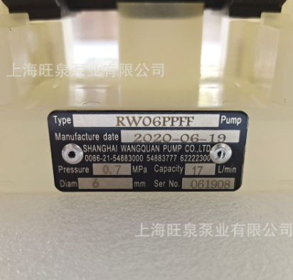 上海旺泉RW06\RW10\RW15微型气动隔膜泵、小型隔膜气动泵、塑料泵图4