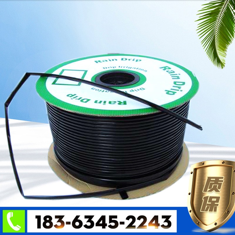 农用贴片灌溉滴灌带 订购16内镶贴片式滴灌带 大棚膜下滴灌带图4