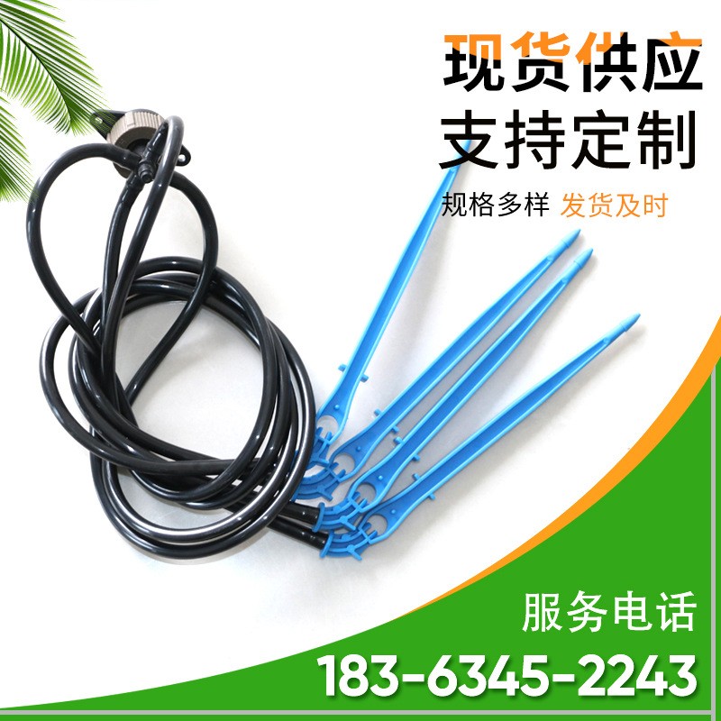 果园花卉滴灌用流量均匀稳定滴箭 一出四滴箭 量大从优图2