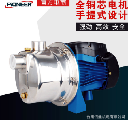 家用304不锈钢自吸增压静音喷射泵220V自来水管道增压自吸抽水泵图3