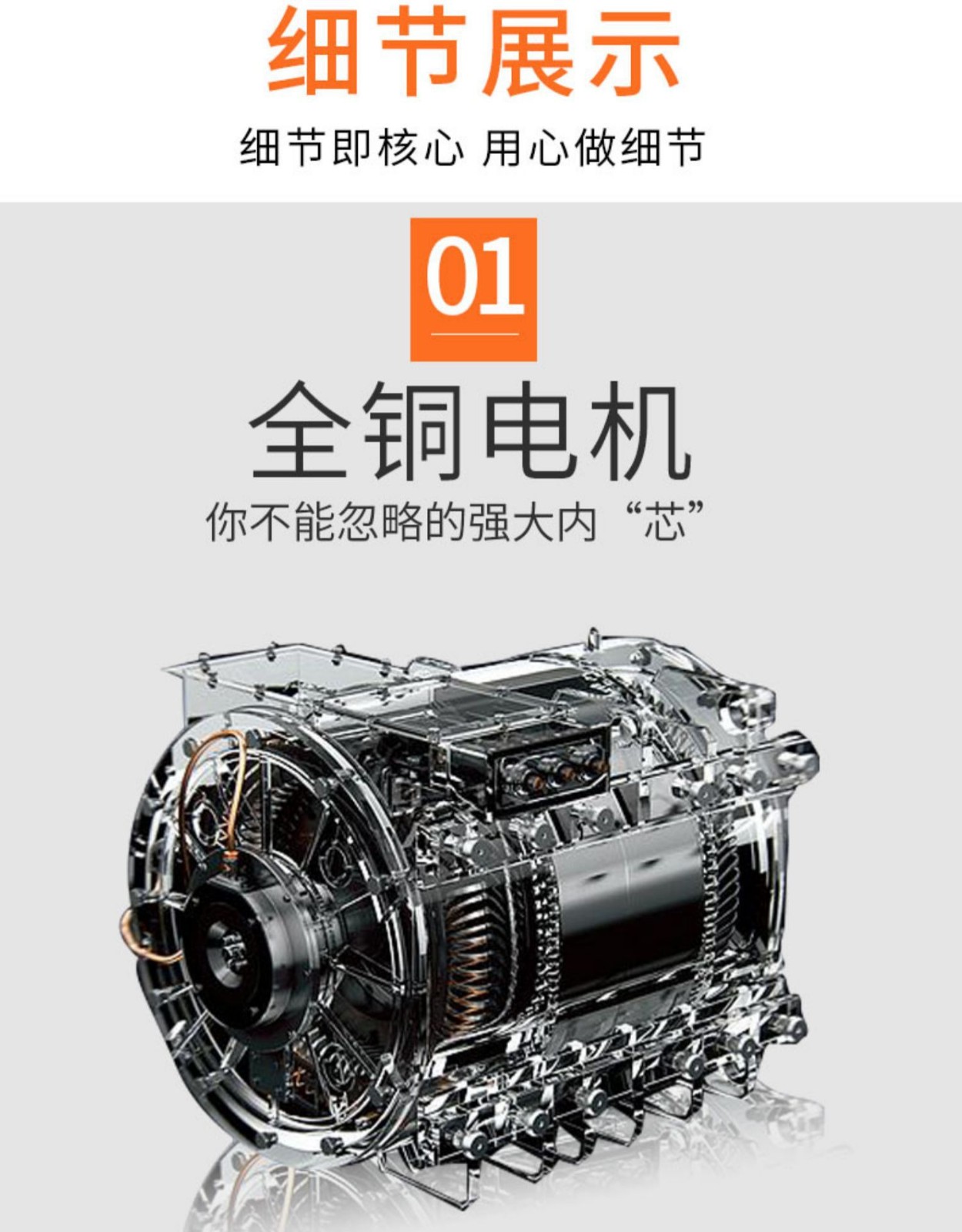 直流电瓶泵小型家用抽水泵电瓶车电动车抽水泵12V24V48V60V高扬程图4