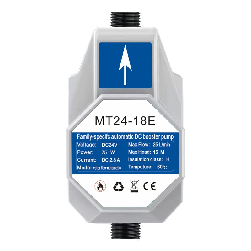 家用全自动增压泵24V水泵小型离心泵燃气热水器自来水管道加压泵图5