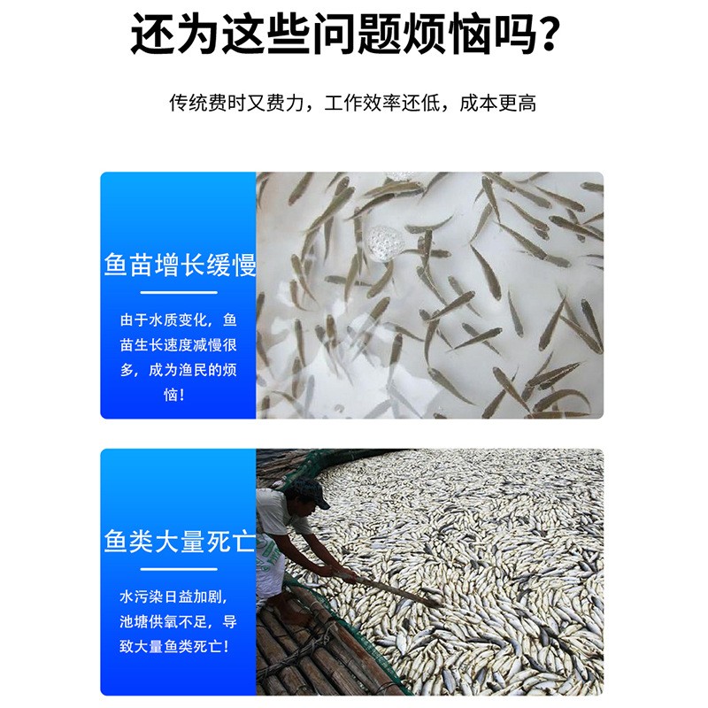 增氧机鱼塘双速机曝气涌浪式大型水产养殖养鱼大功率打氧机氧气机图5