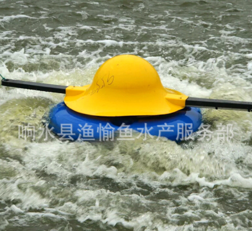 喃嵘涌浪机 增氧机 改底净水 2-5天发货 物流到自付 水产养殖机械图2