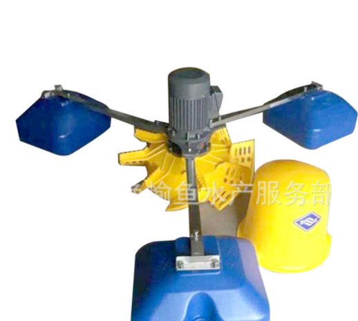 喃嵘叶轮增氧机 噪音小 2-5天发货 物流到自付 水产养殖设备