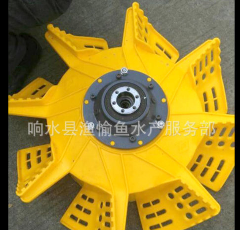 喃嵘叶轮增氧机 噪音小 2-5天发货 物流到自付 水产养殖设备图3