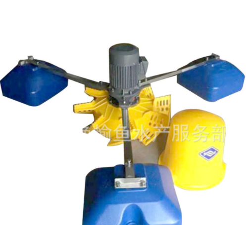 喃嵘叶轮增氧机 噪音小 2-5天发货 物流到自付 水产养殖设备图5